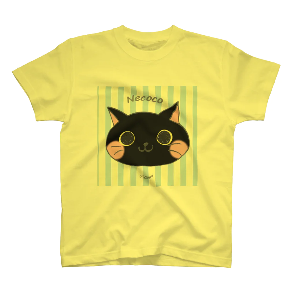 ぐみのねここ(くろねこ) 猫 スタンダードTシャツ