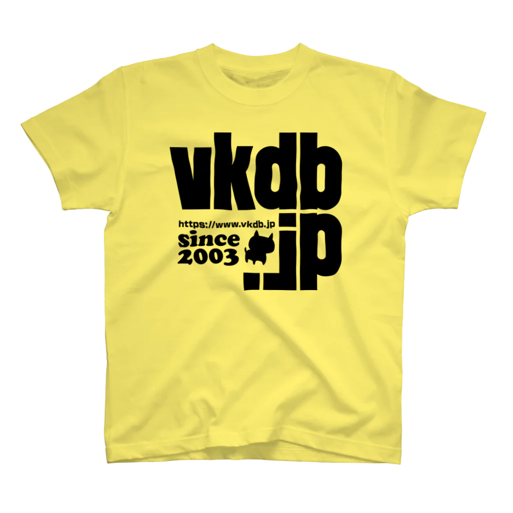 vkdb.jp（ブイケーデービー）のvkdb新ロゴ スタンダードTシャツ