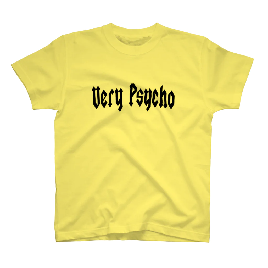 Punk Rock JukeboxのVery Psycho スタンダードTシャツ