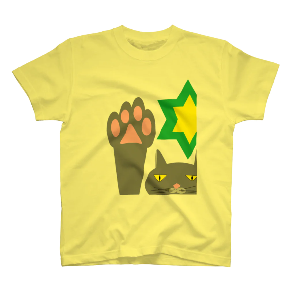 みゃーこでパープルの猫のあいさつ Regular Fit T-Shirt