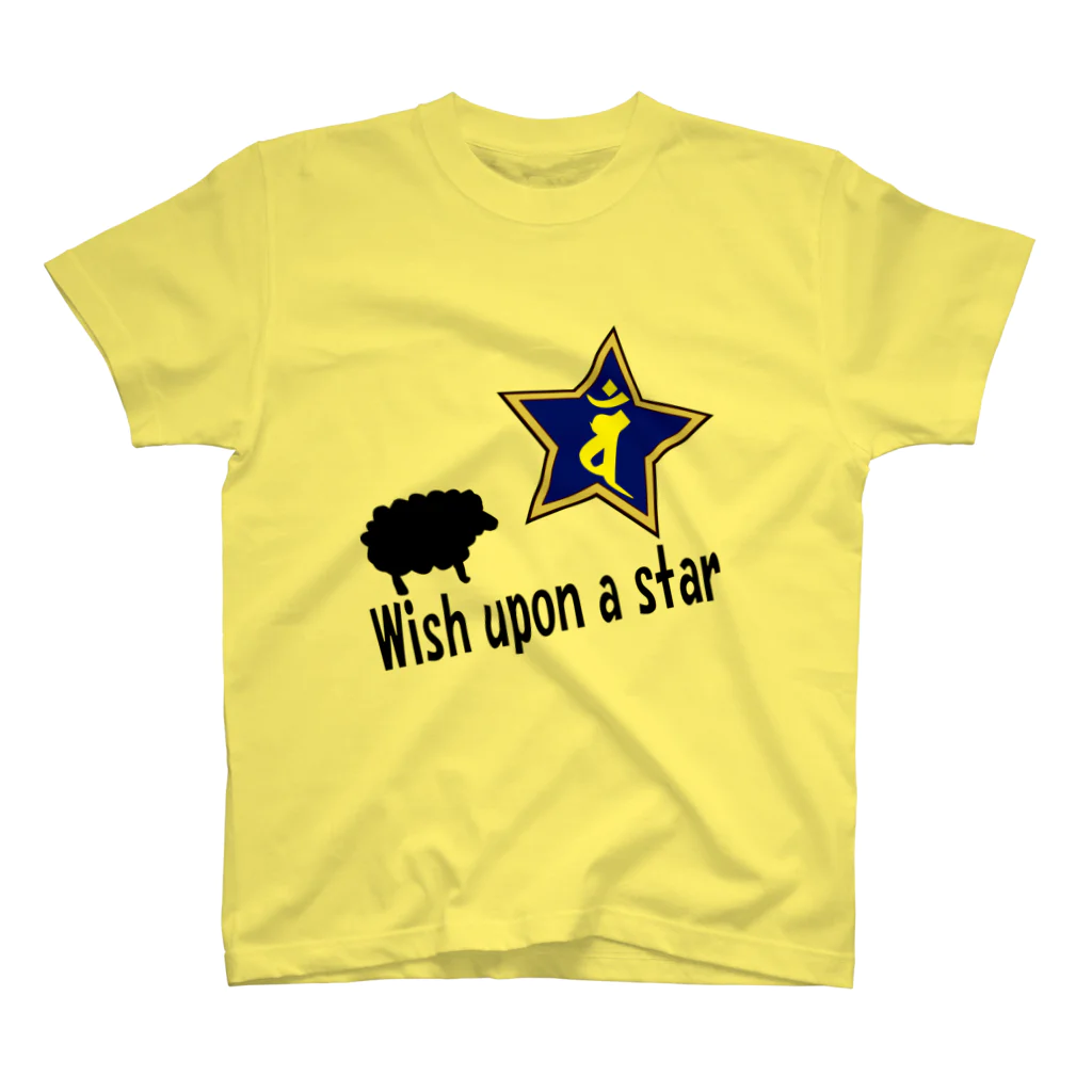 Yuko’ｓ Galleryの【開運祈願】星に願いを！ Wish upon a star! 未年生まれ守護梵字バン スタンダードTシャツ