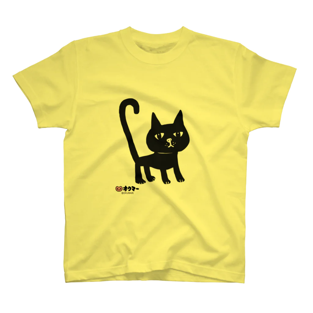 オクマーSUZURIショップのまっくろ黒猫ちゃん スタンダードTシャツ