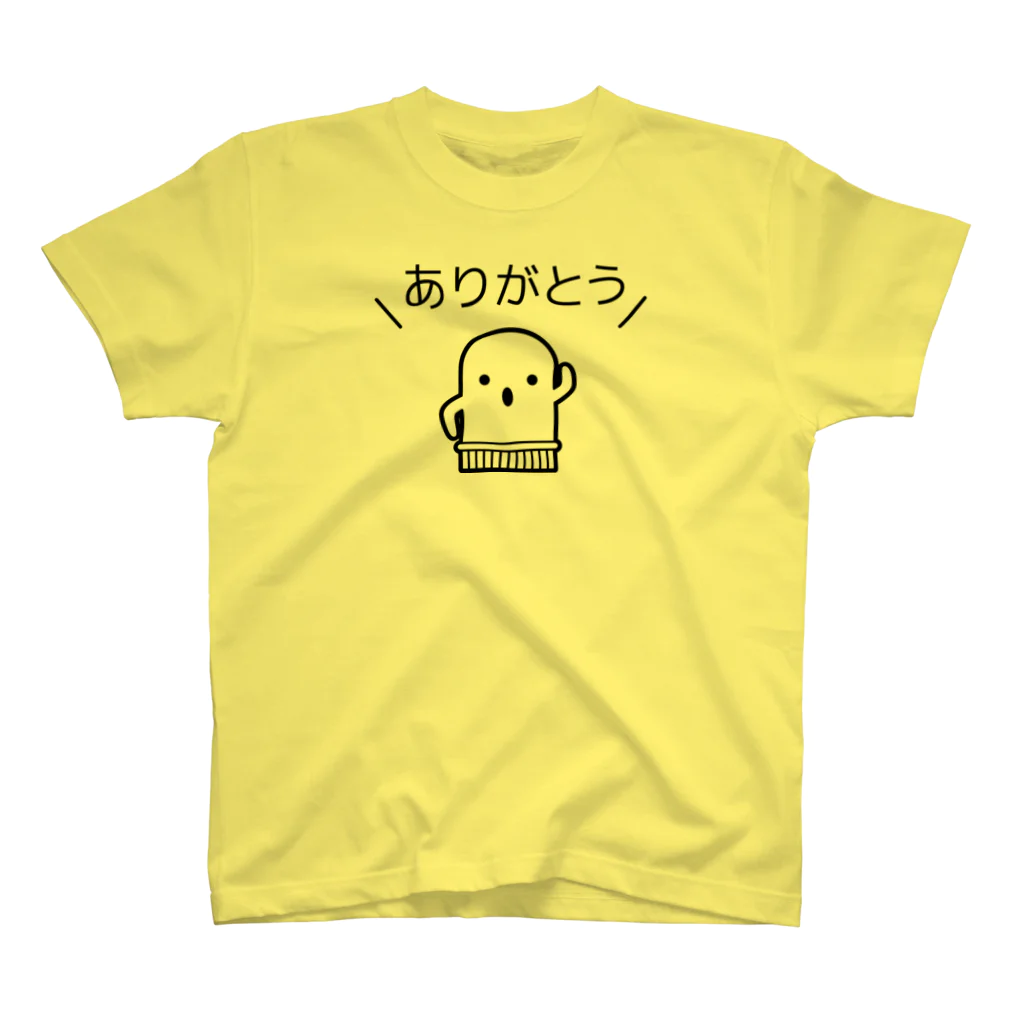 面白札屋のありがとうハニワ スタンダードTシャツ