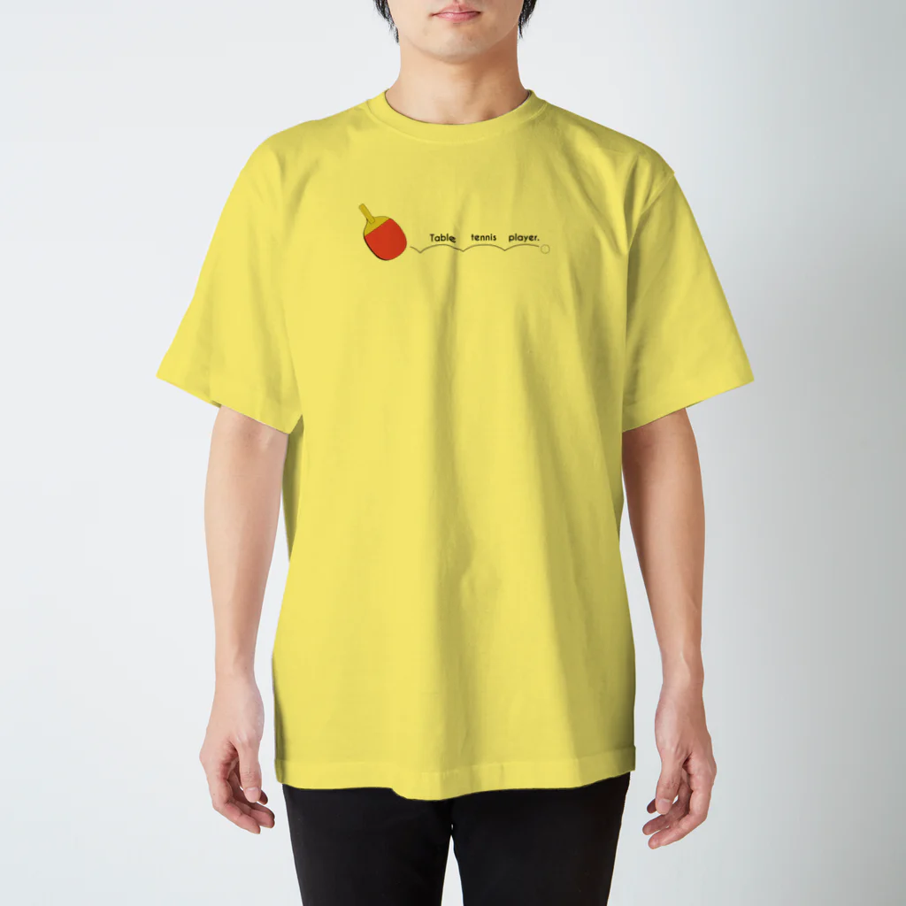 m_matsurikaのTable tennis player. スタンダードTシャツ