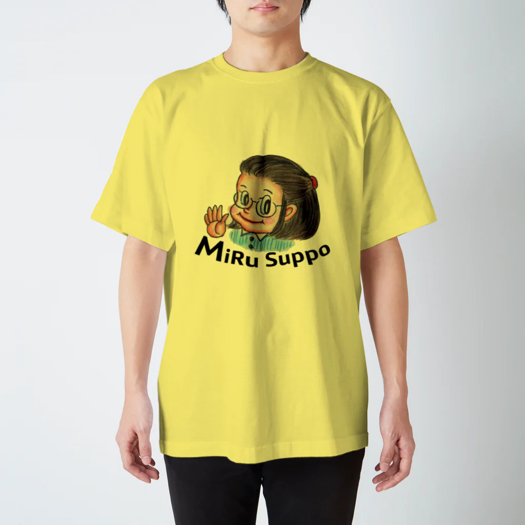 JCPマツカマ TeamまんなかSHOPのミルミルサポーターズ　イラスト Regular Fit T-Shirt