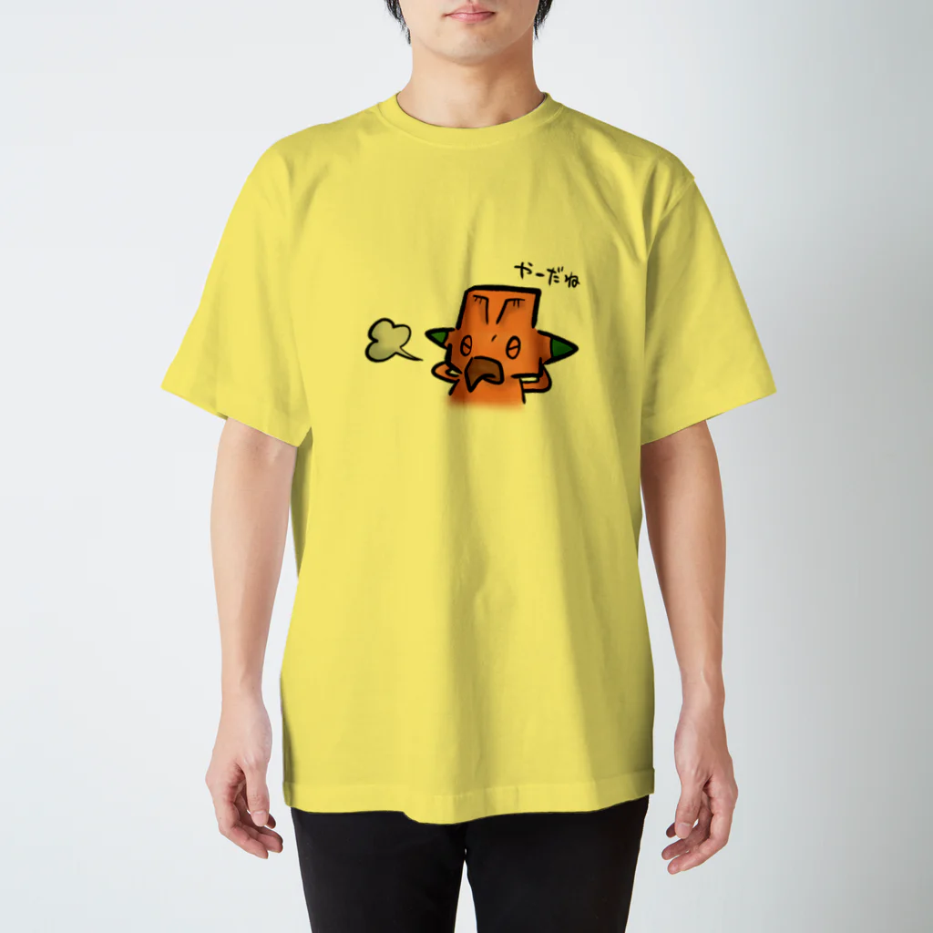 テリジノ本舗のやだねプシッタコ Regular Fit T-Shirt