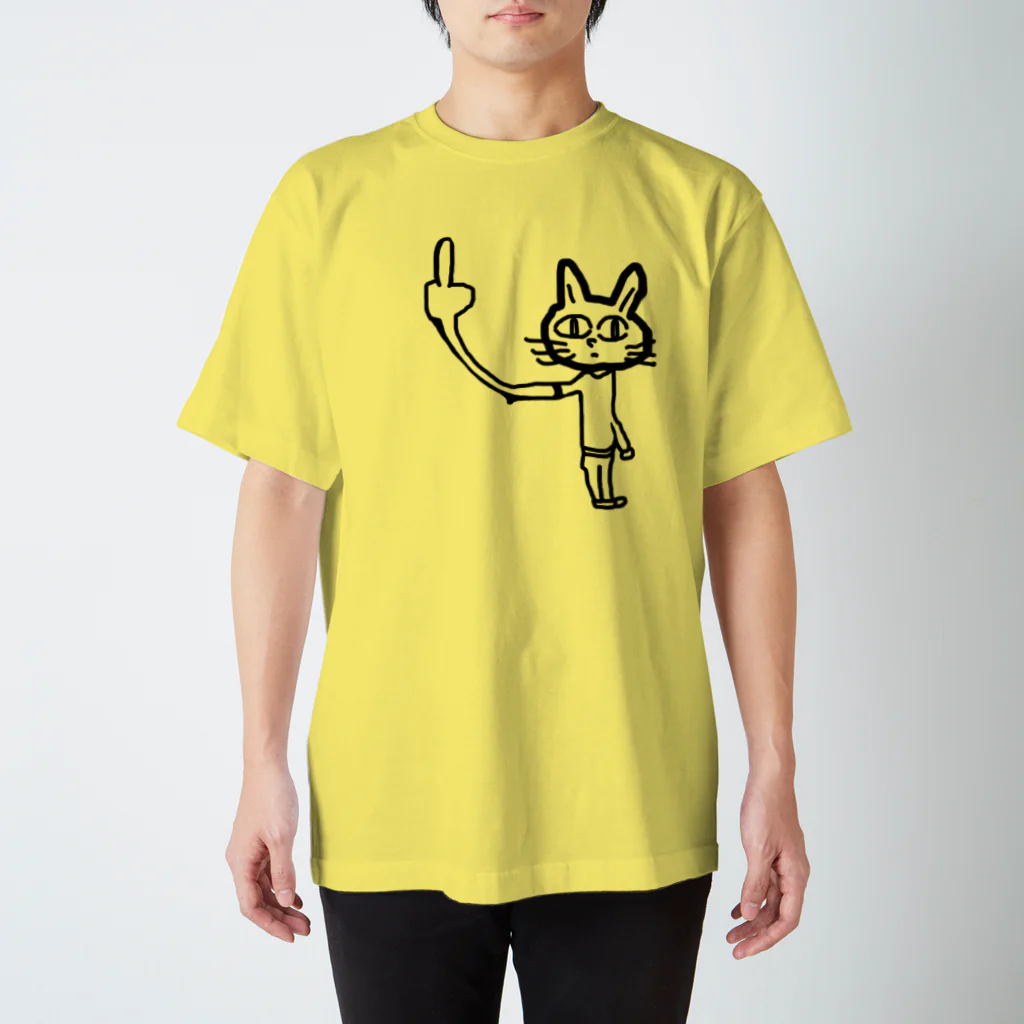 東風のクールなねこさん スタンダードTシャツ