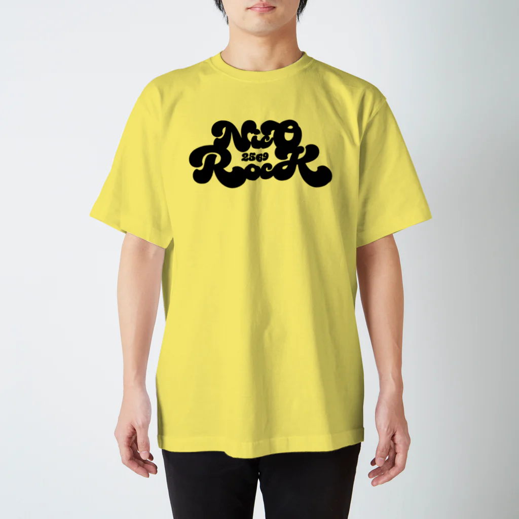 NicoRock 2569のNicO 2569 RocK Regular Fit T-Shirt