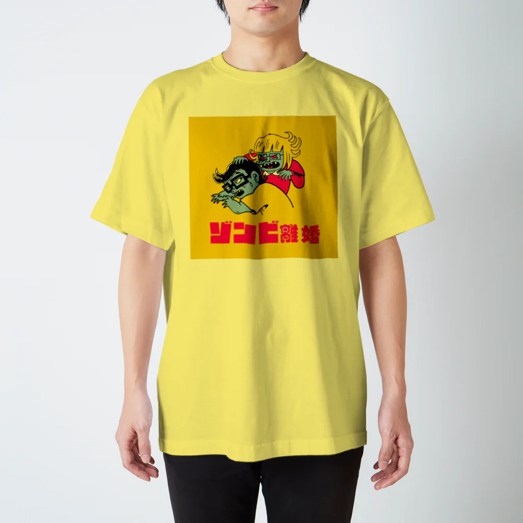 ラッタッタのデザイナー 新潟の幸ちゃん テーマ 友達 Regular Fit T-Shirt