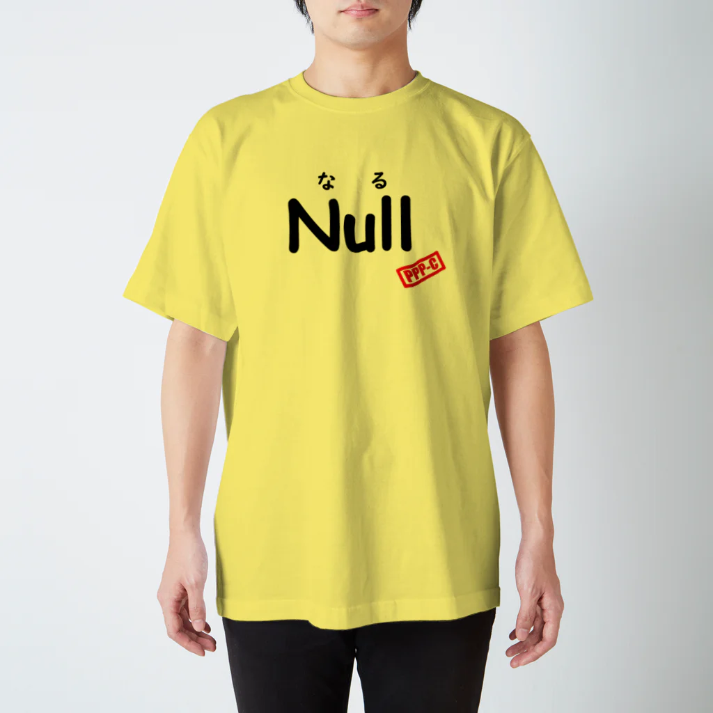 PPP-C～群大プログラミングサークル～のNull スタンダードTシャツ