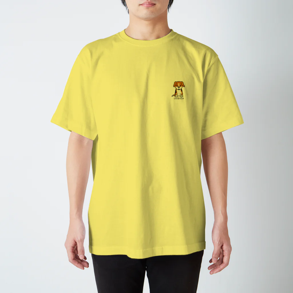 KAORIN’s TV 【ちびっこ】のぽっつんビーグル chibicco (黒文字) Regular Fit T-Shirt