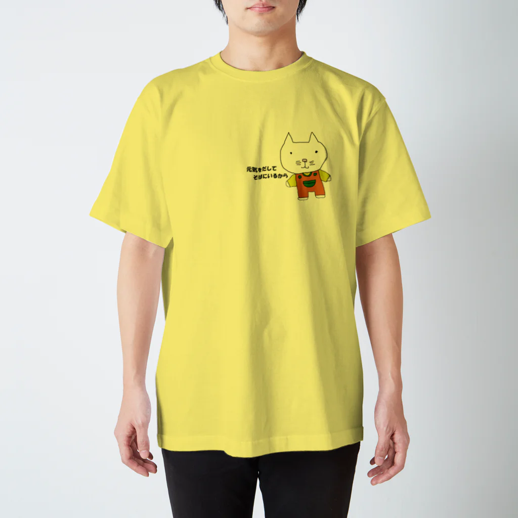 Sugarhoney.Tのneconokimochi スタンダードTシャツ