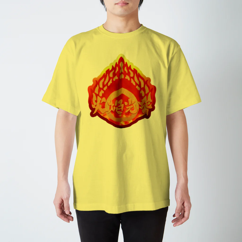 Ａ’ｚｗｏｒｋＳの火焔光背 爆炎（日本語コレクション） Regular Fit T-Shirt