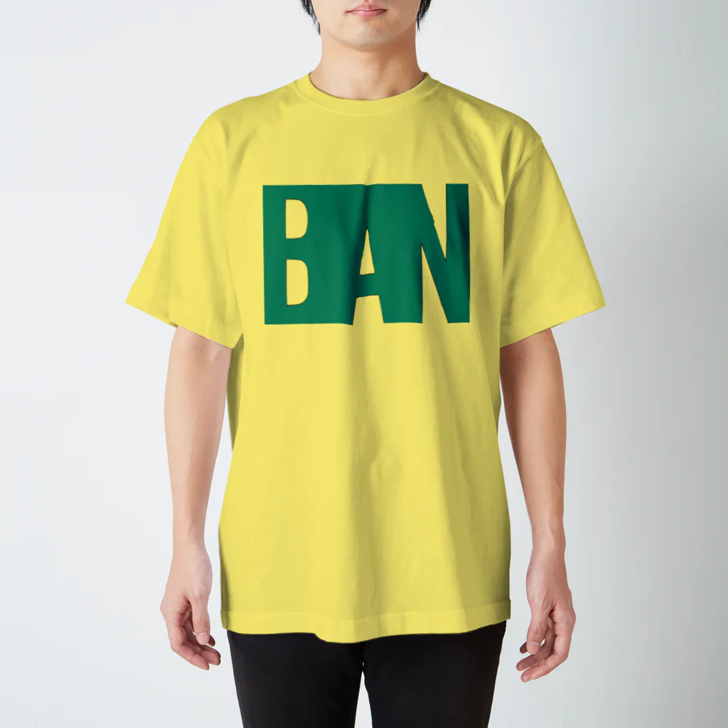 BANBANBANの青BAN Regular Fit T-Shirt