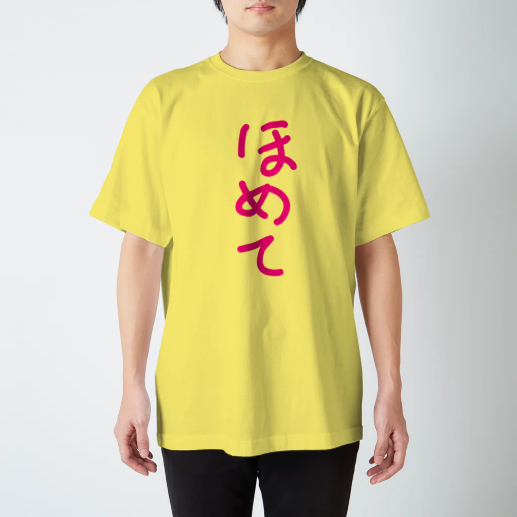 NOUVEの自己承認欲求を満たすシャツ スタンダードTシャツ