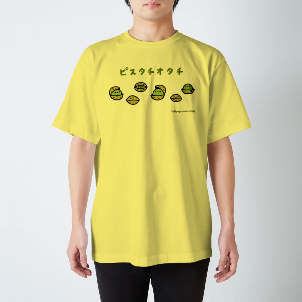 lollipop cowboyのピスタチオタチ スタンダードTシャツ