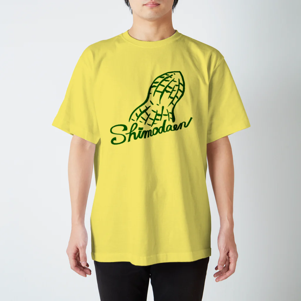 shimodaen_下田園のshimodaen Tシャツ Regular Fit T-Shirt