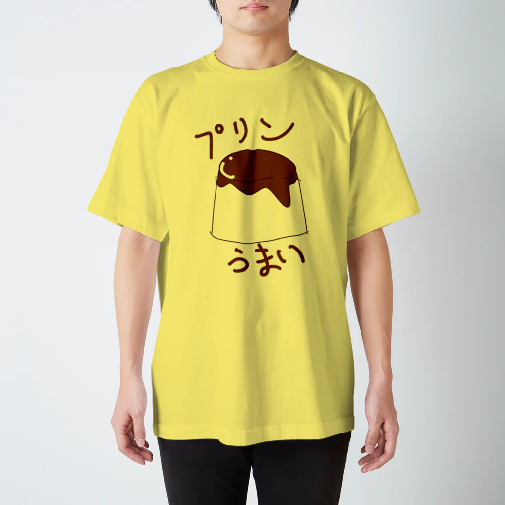 レイくんのおみせのプリンうまいてぃ〜しゃつ スタンダードTシャツ