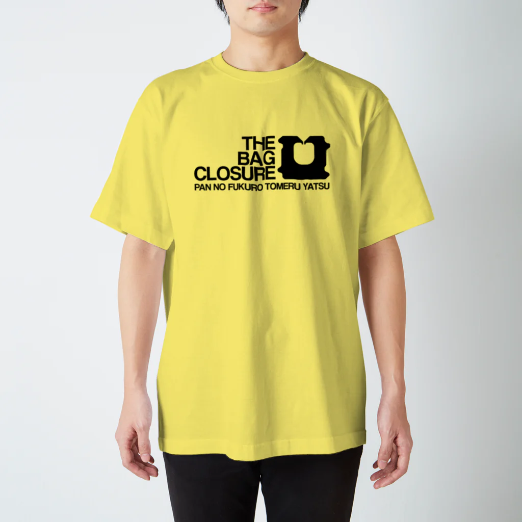 D-StyleのTHE BAG CLOSURE バッグクロージャー Regular Fit T-Shirt