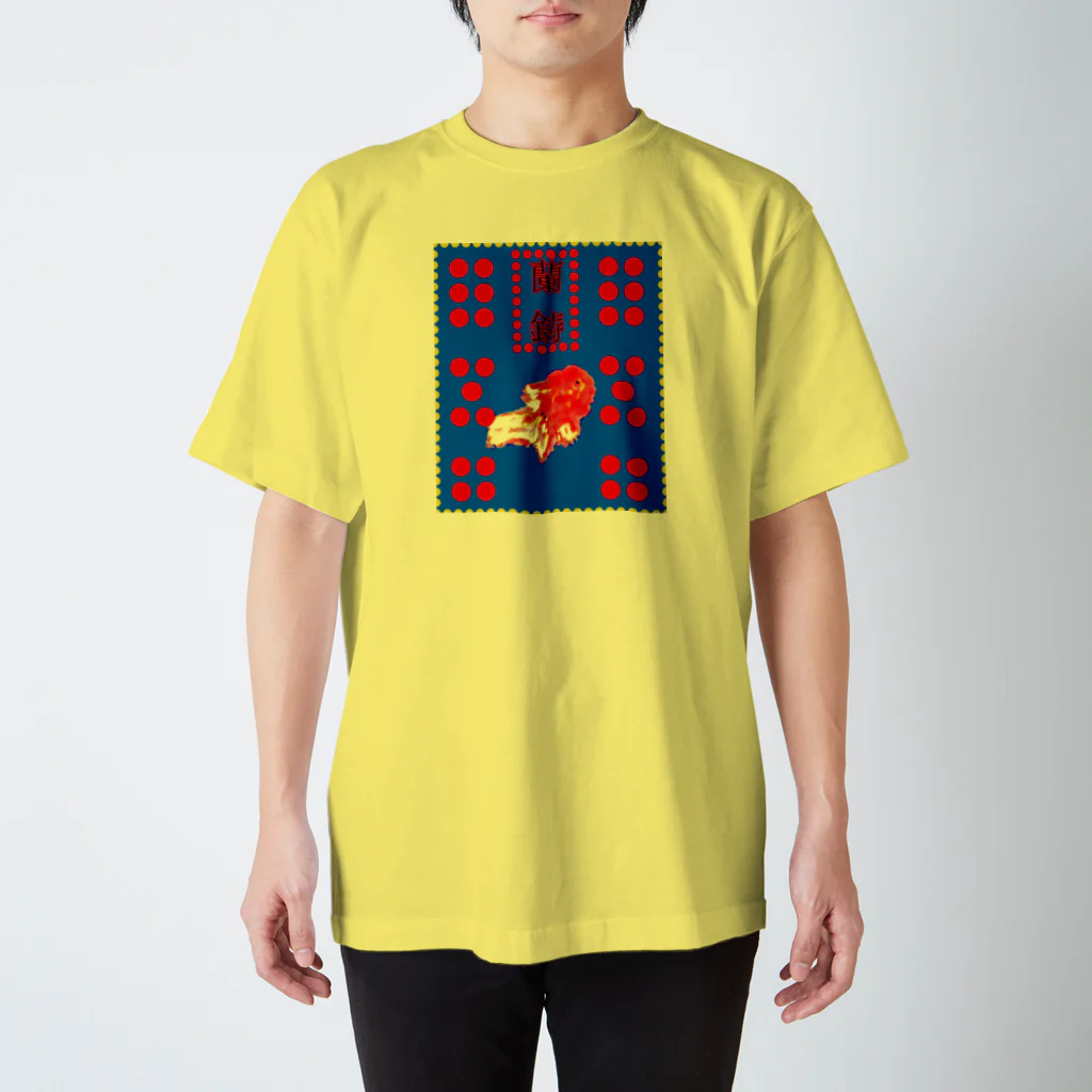 三日月　美月の蘭鋳 スタンダードTシャツ