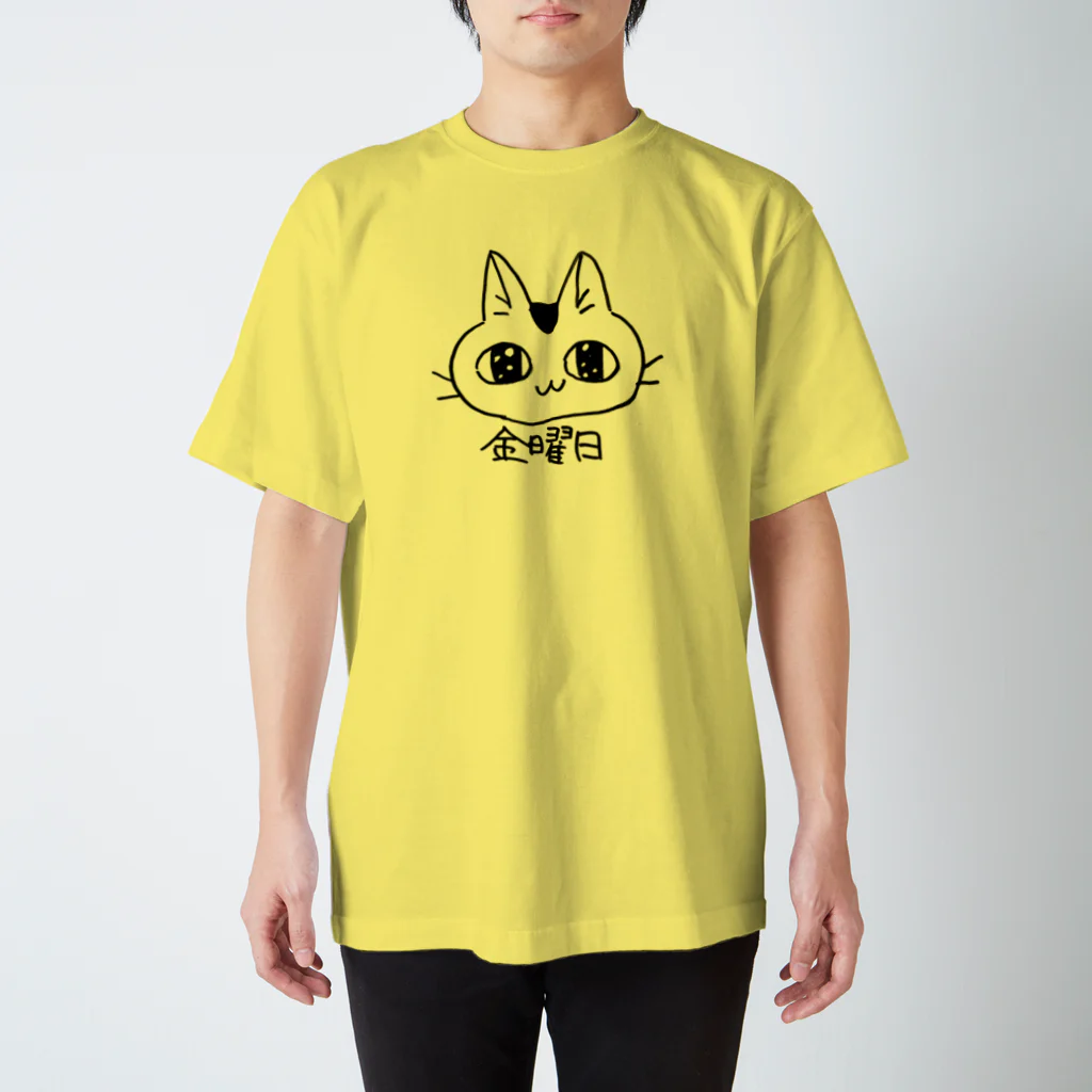 おかか工房の金曜日 スタンダードTシャツ