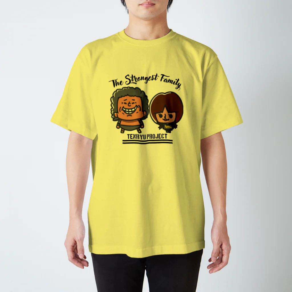 天龍プロジェクトの天プロファミリーシリーズ スタンダードTシャツ