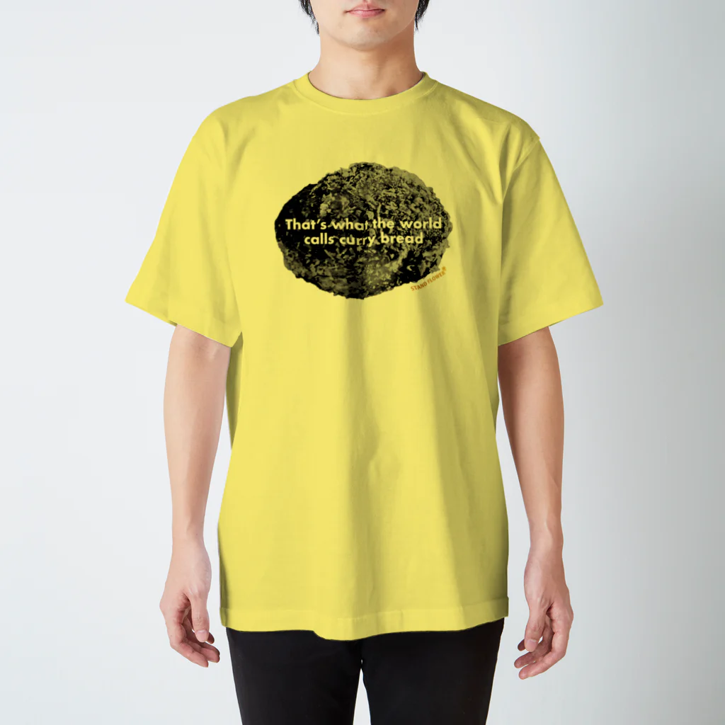 STAND FLOWERの「That’s what the world calls curry bread.」 Regular Fit T-Shirt