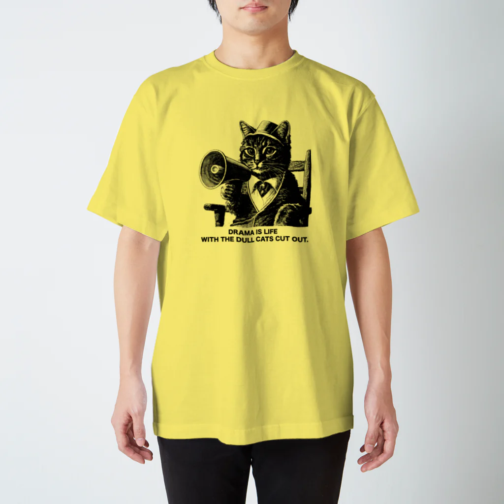 黒猫ファブリックのDrama is life with the dull cats cut out. Regular Fit T-Shirt