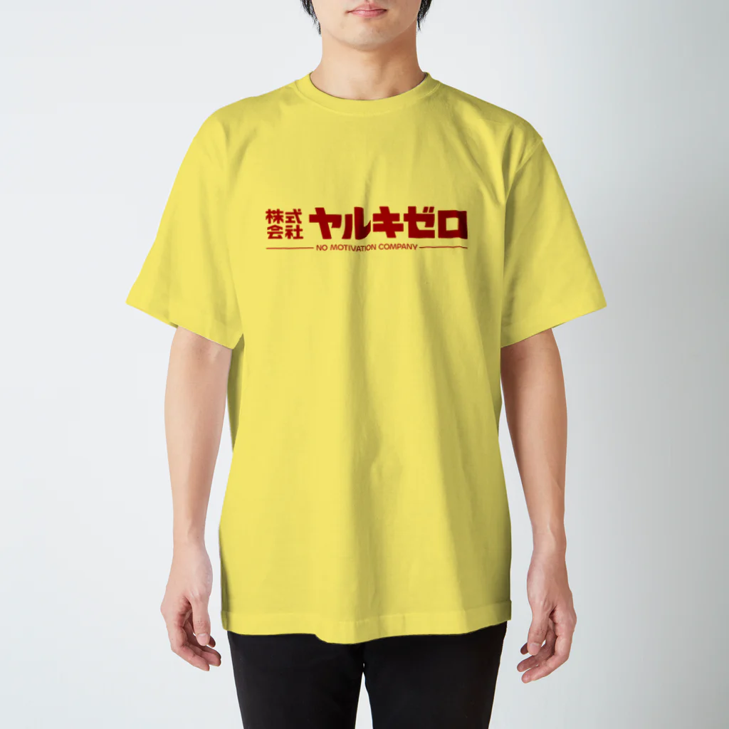 mawwwww.com | design projectの架空企業(株)ヤルキゼロ Regular Fit T-Shirt