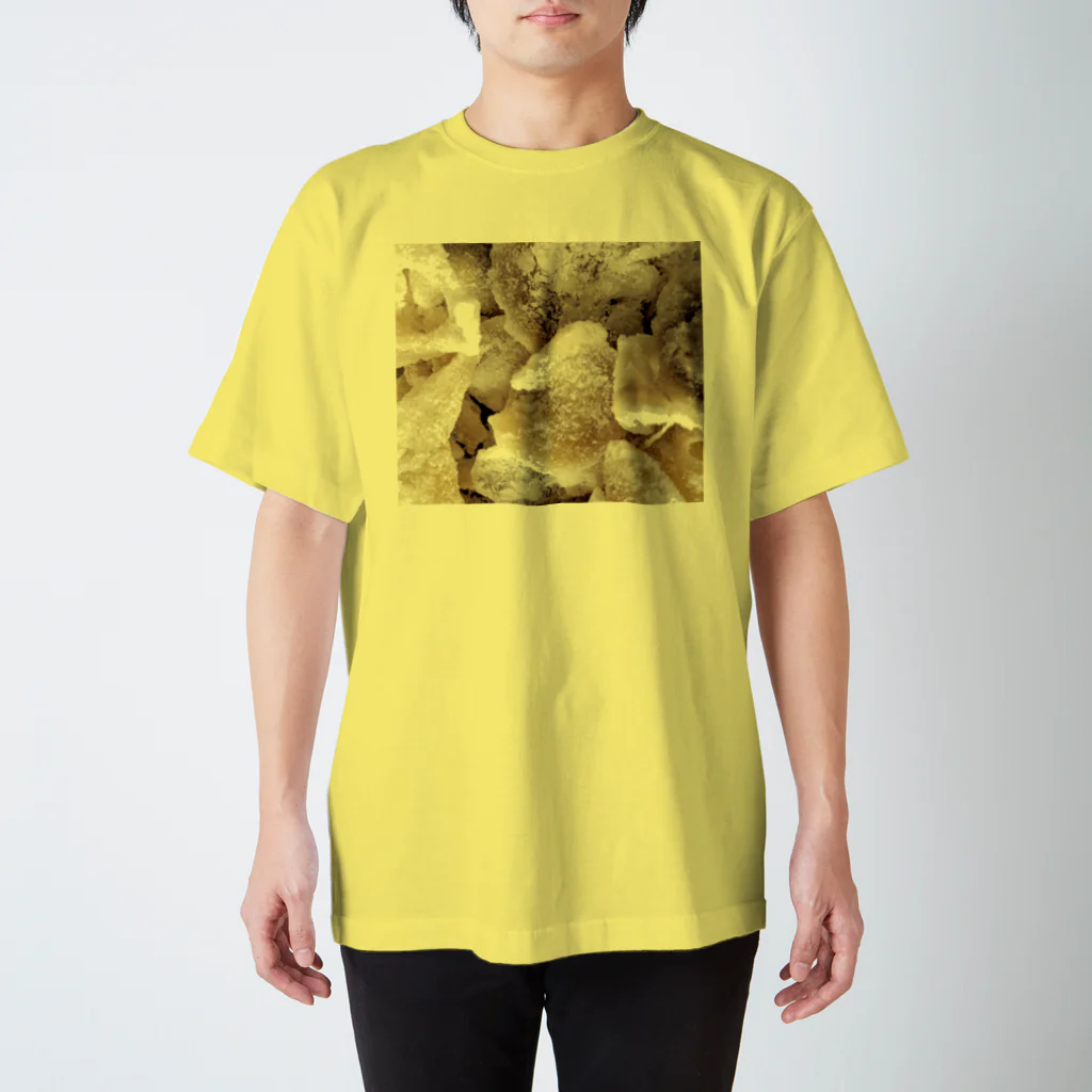 nijiirosorausagiの生姜糖  うさぎの台所 Regular Fit T-Shirt