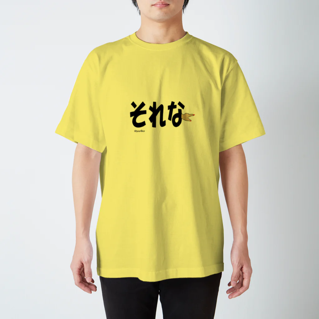 ぴぃかんのそれな スタンダードTシャツ