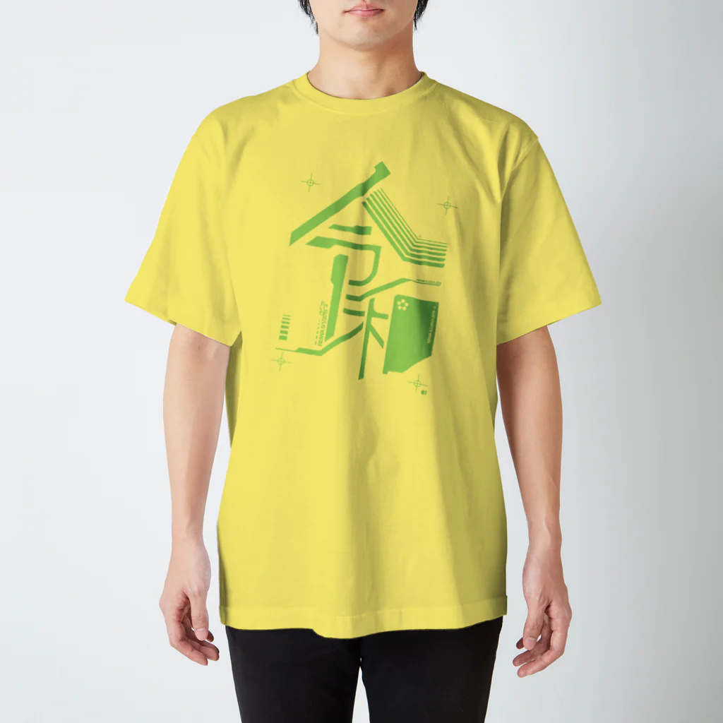 OFUNE's MarketのREIWA 2019 -  スタンダードTシャツ