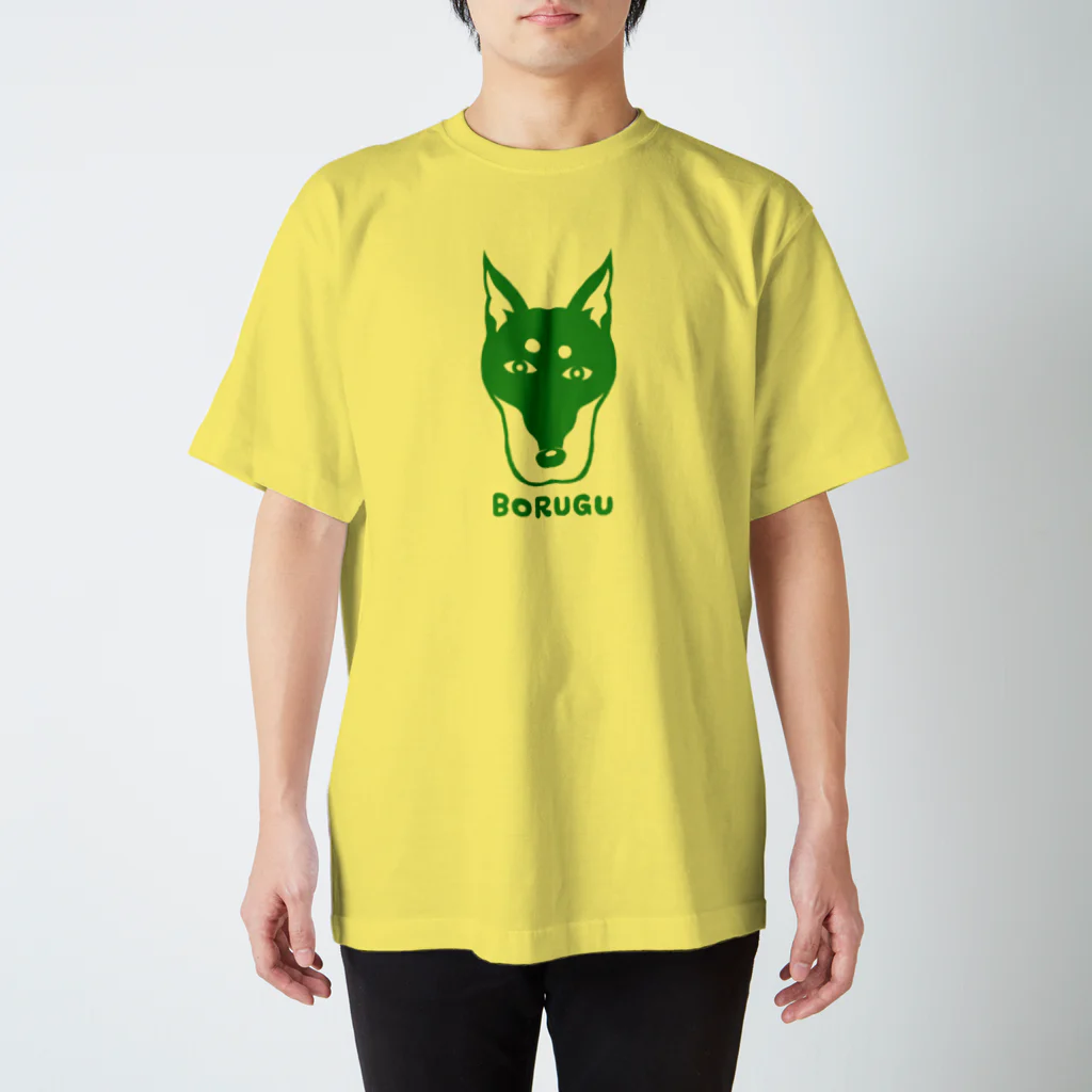 キャットタング鈴原のBORUGU（緑） Regular Fit T-Shirt