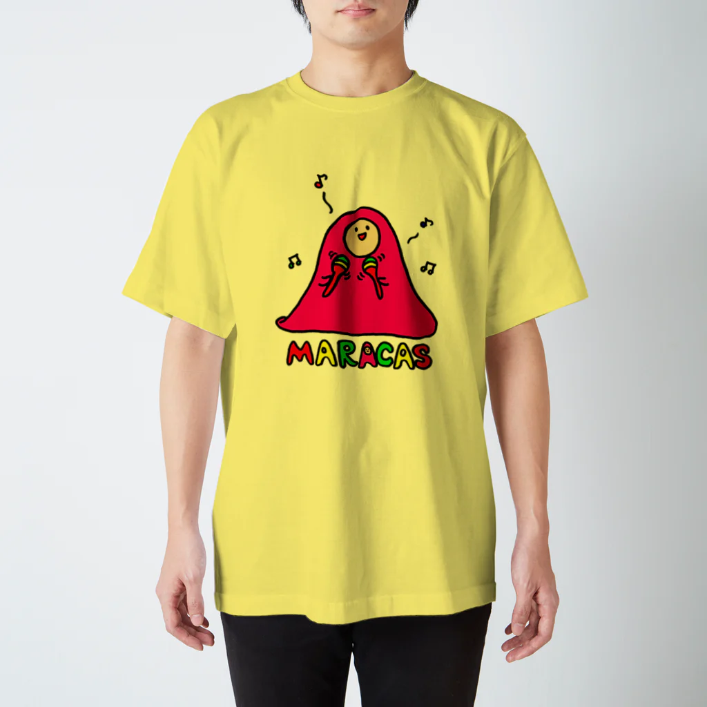 フトンナメクジのマラカス - MARACAS スタンダードTシャツ