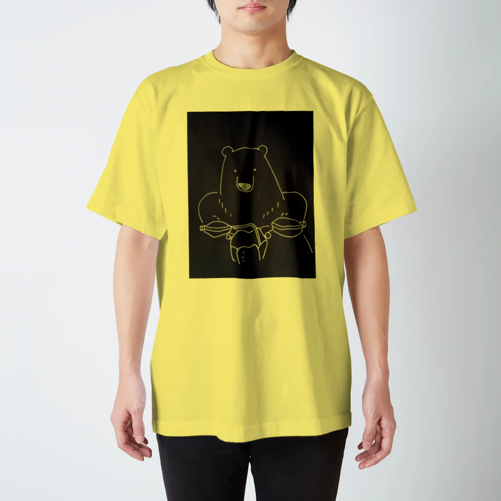 はなえちゃんのぶぶーん2 Regular Fit T-Shirt