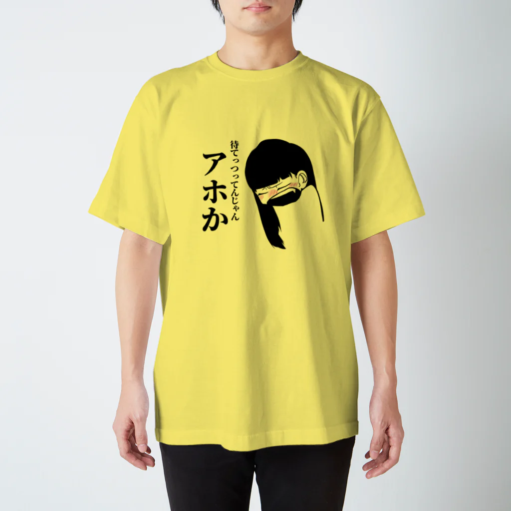 Chi-corの憤怒かりとも Regular Fit T-Shirt