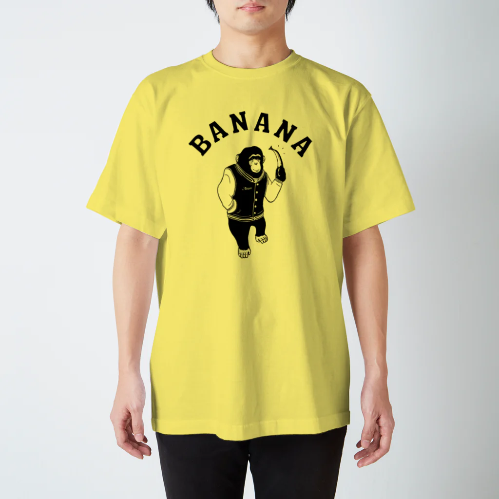 AliviostaのBANANA バナナ取引 チンパンジー 動物イラストアーチロゴ  Regular Fit T-Shirt