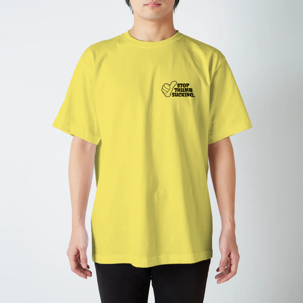 Koichi Tochiboriの指なめんなよ。ベビー用 スタンダードTシャツ