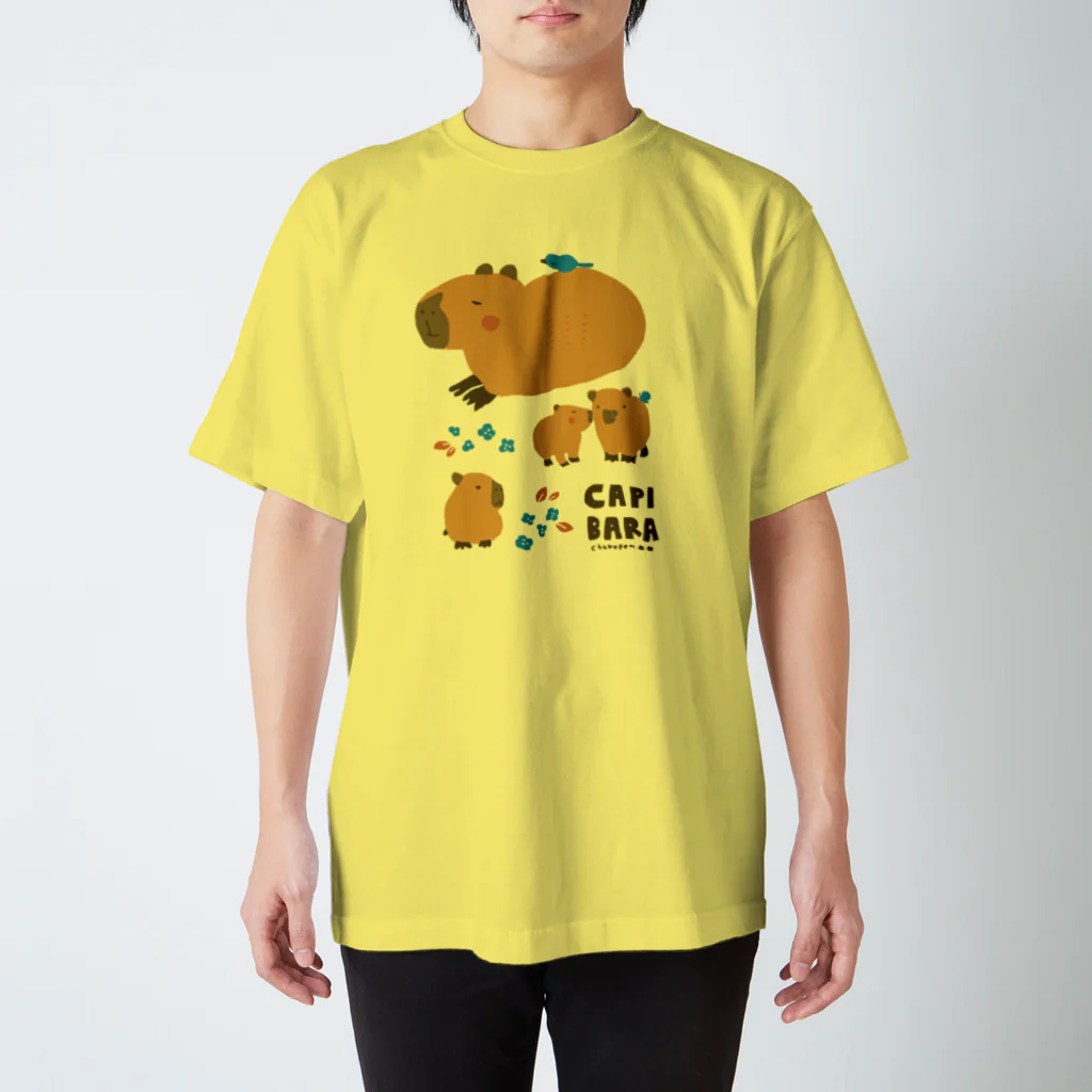 ちゃこぺん（SUZURI店）のカピバラ Regular Fit T-Shirt
