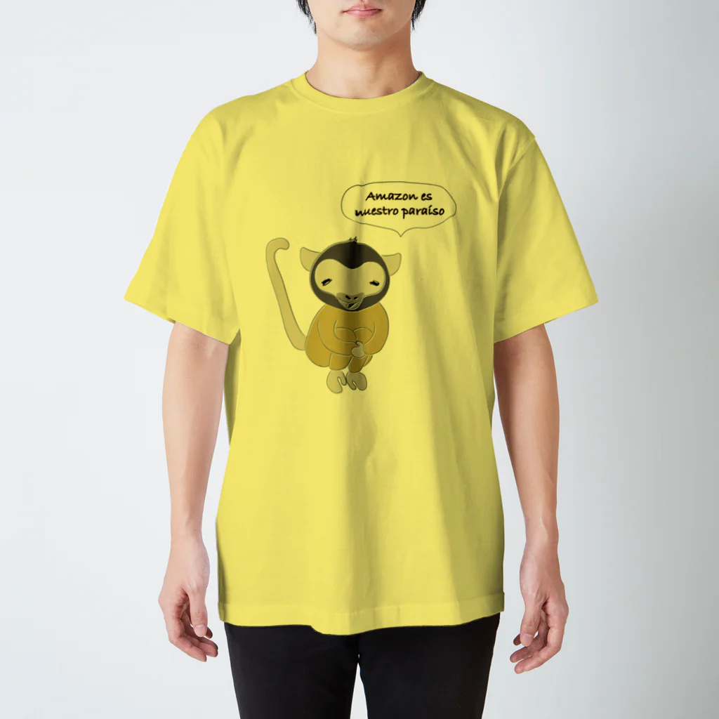 日本ボリビア人協会_アマゾンを助けたいプロジェクトのボリビアリスザル_アマゾンを助けたい Regular Fit T-Shirt