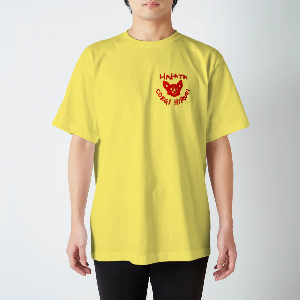 永野 ひろし（コーギー）のゆるひろし Regular Fit T-Shirt