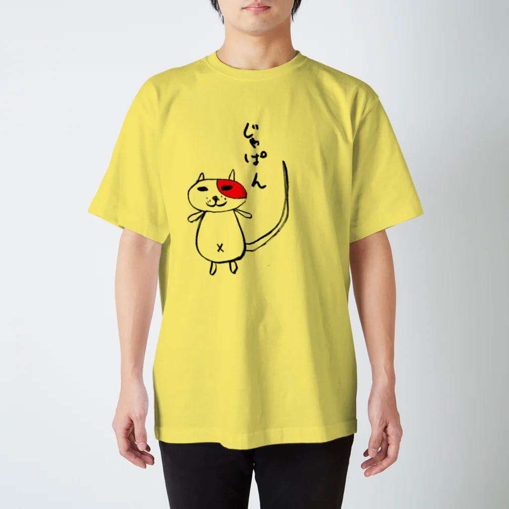 ジャイアントパンダのネコJapan スタンダードTシャツ