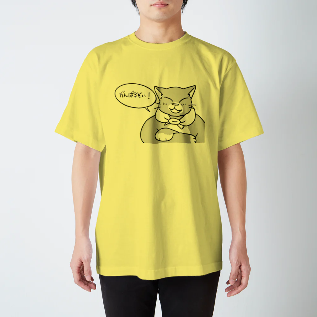 NEKOGETのにゃーん Regular Fit T-Shirt