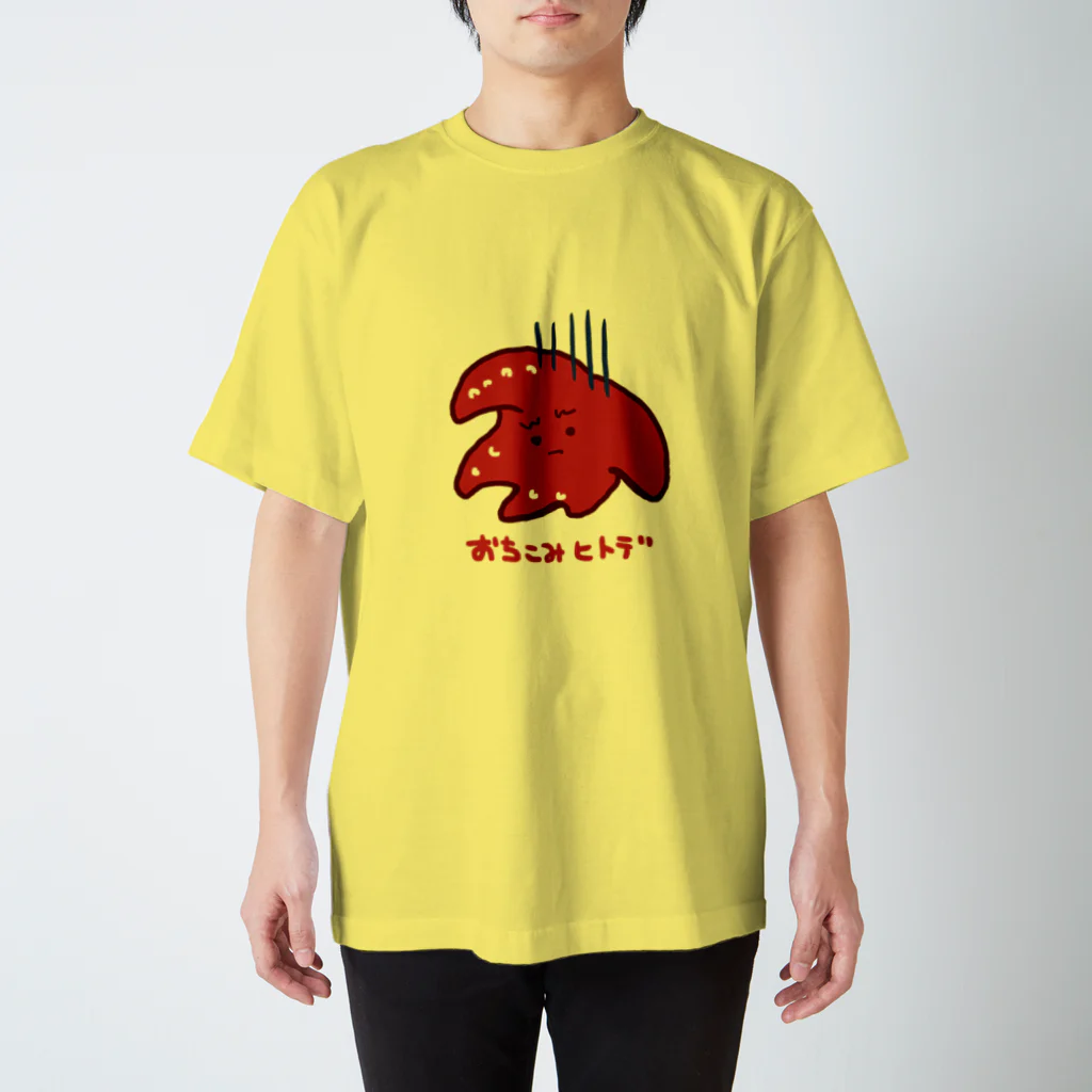 TシャツショップまんじろふのおちこみヒトデTeeシャツ スタンダードTシャツ