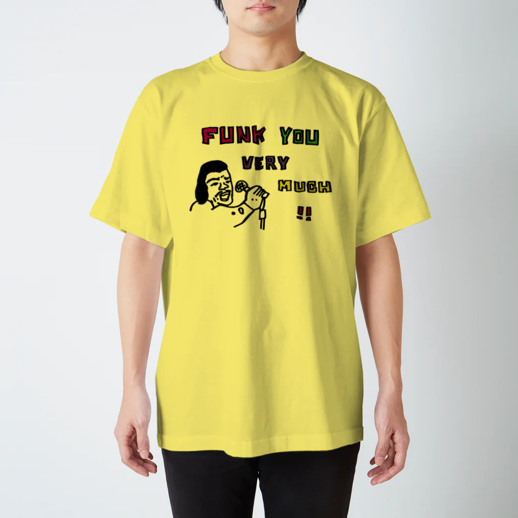 ふじみ屋 fujimi-ya のFUNK YOU VERY MUCH!! スタンダードTシャツ