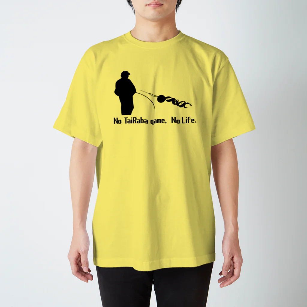 つりてらこグッズ(釣り好き＆おもしろ系)のタイラバＴシャツ① Regular Fit T-Shirt