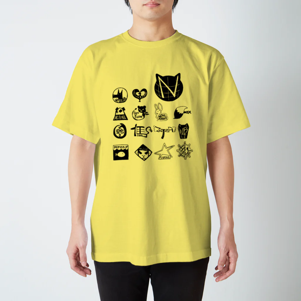 したらななやの推し動物ロゴ集 スタンダードTシャツ