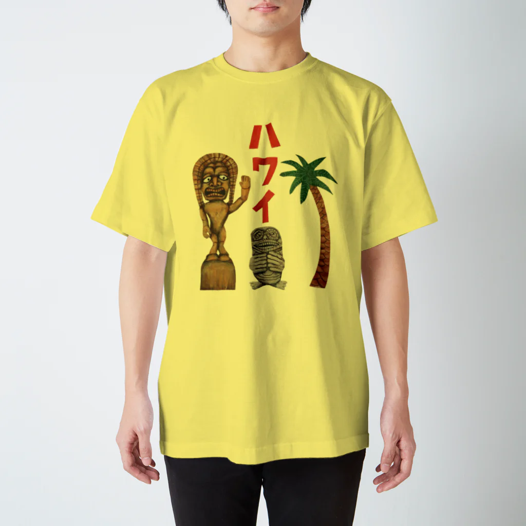 本濃研太の店のハワイ Regular Fit T-Shirt