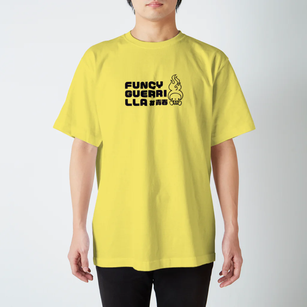 赤羽メルヘンズのファンシーゲリラ＃青春 Regular Fit T-Shirt
