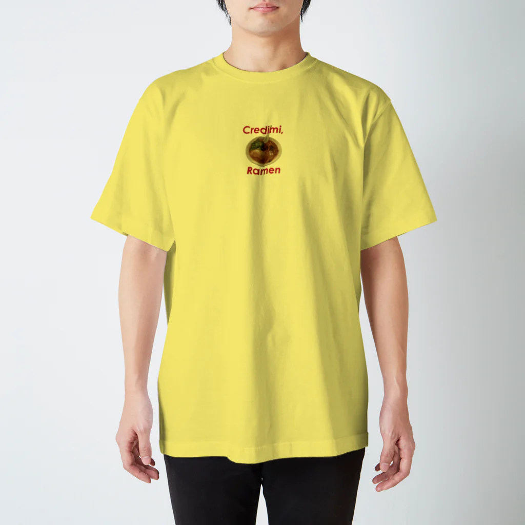 くいしんぼうばんざいの私を信じて、ラーメン(小) Regular Fit T-Shirt